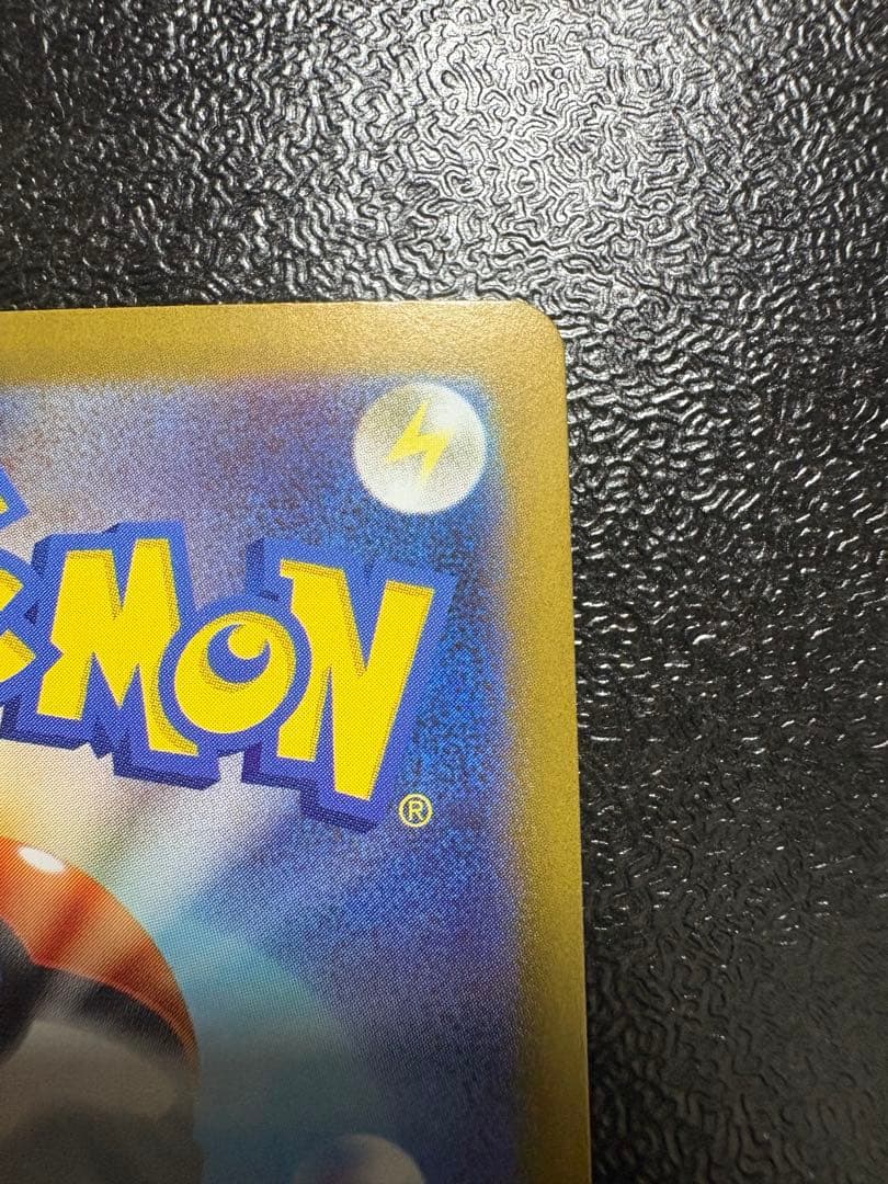 noa.chan　ポケモンカード　メガリザードンX EX SAR