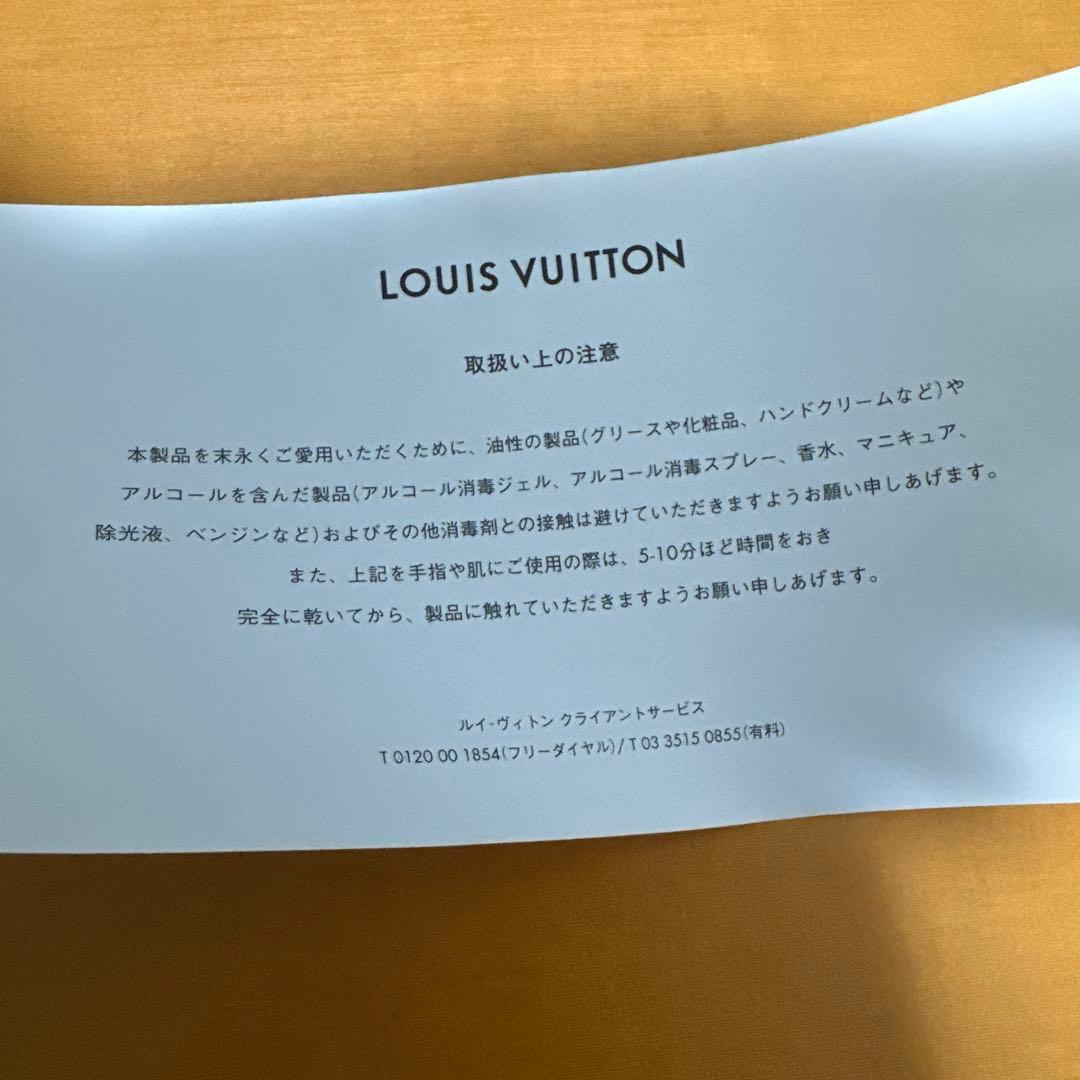LOUIS VUITTON キャップ