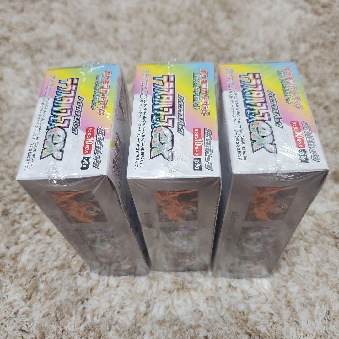 テラスタルフェスex シュリンク付き3箱セット 新品