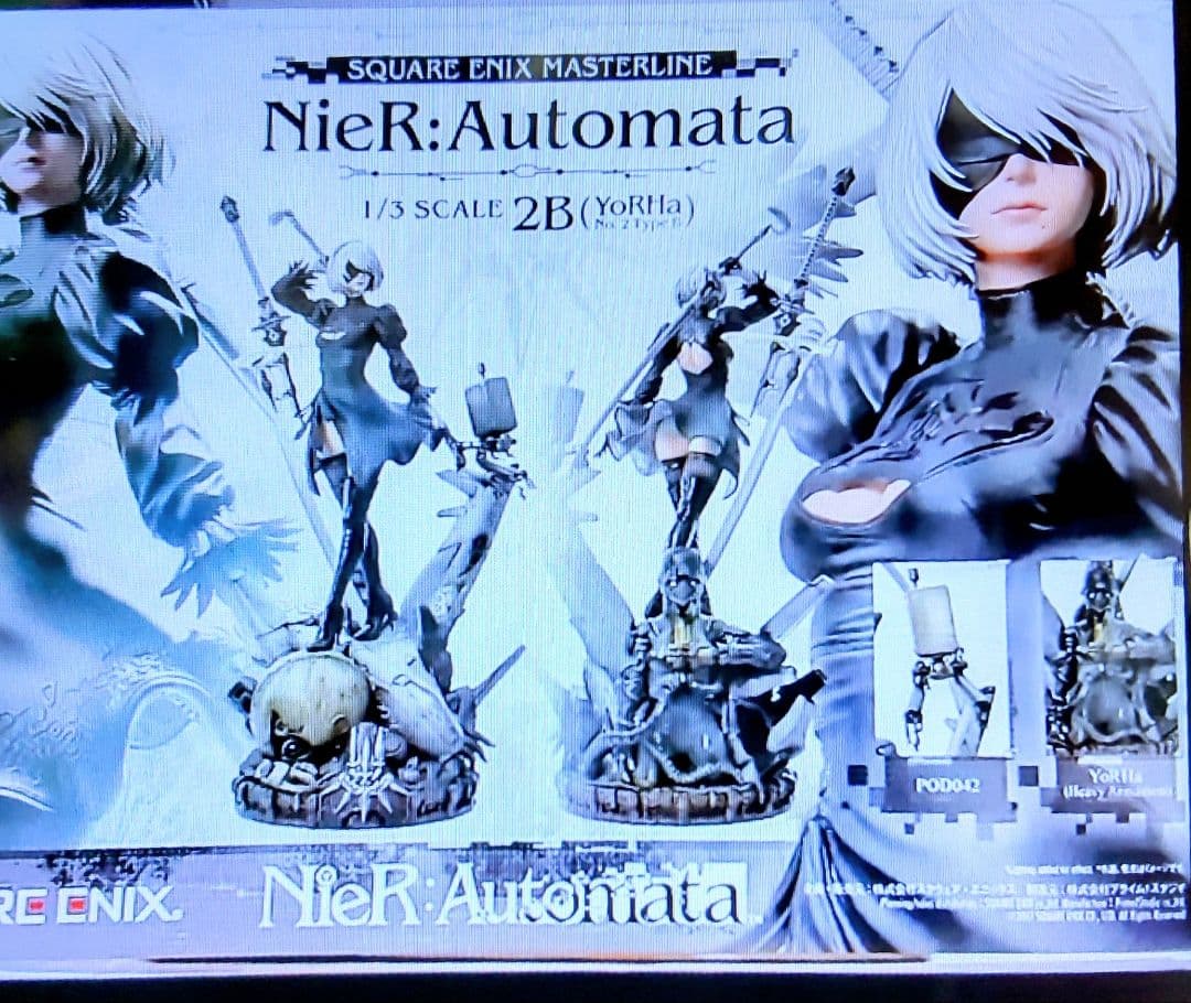 希少品★新品未開封品★ニーアオートマタ　 1/3スケール 2B DX版