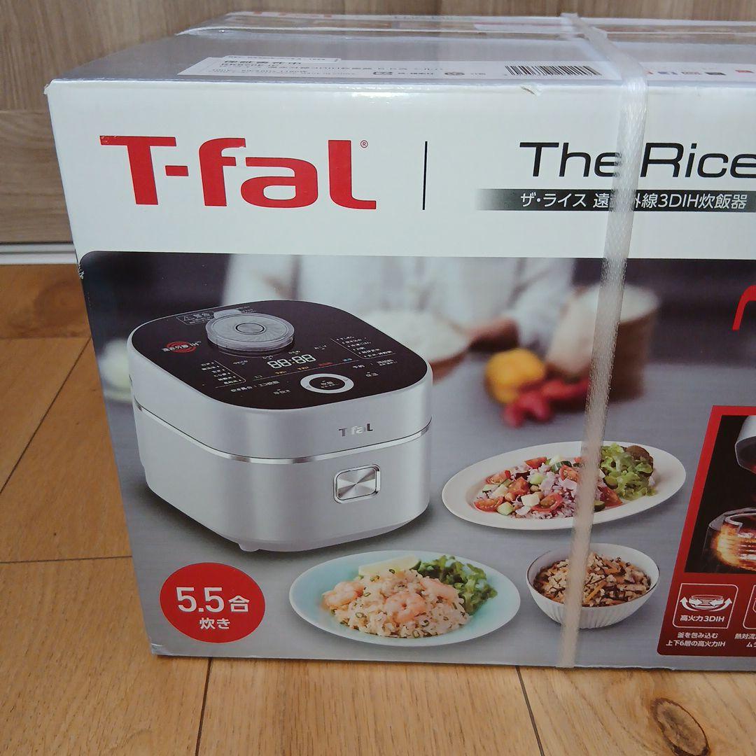 未開封新品T-fal The Rice 遠赤外線3DIH炊飯器5.5合炊飯器