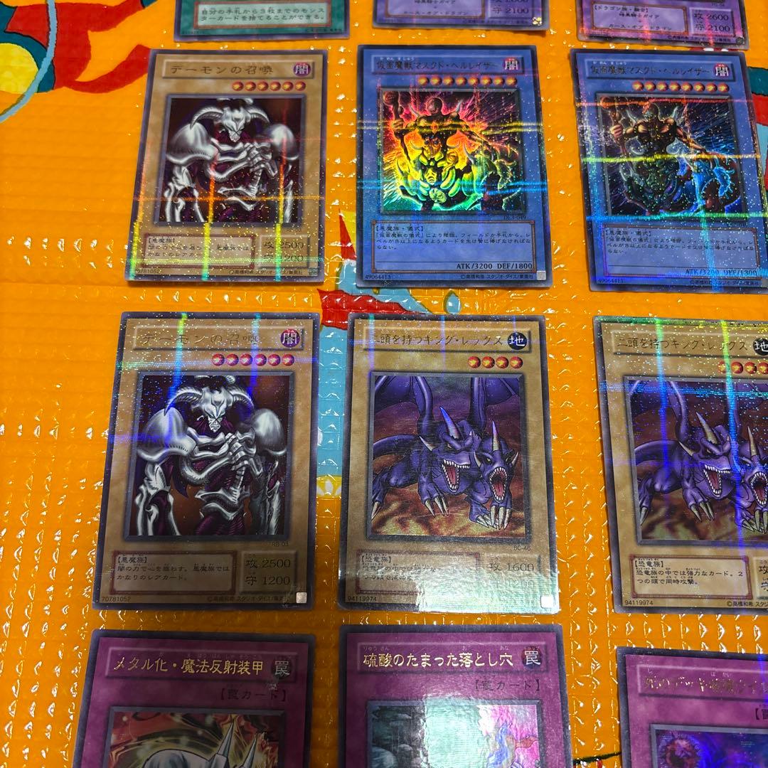 遊戯王　パラレルレア55枚まとめ売り