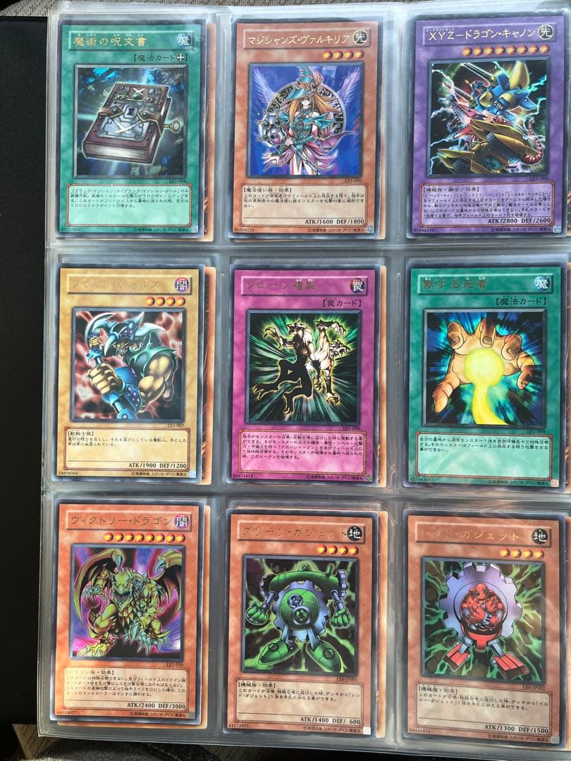 遊戯王 初期(ダイス版含～リミテッド、PP、EX、ID CARD他 計179枚