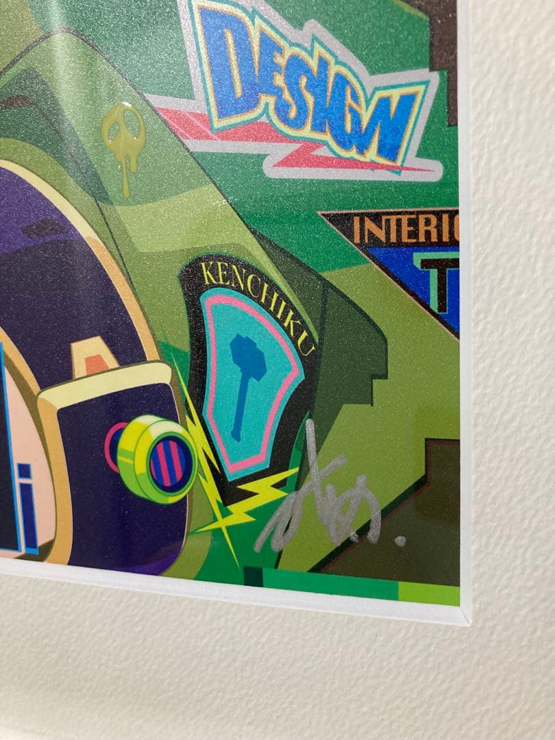 新品 アールビバン版画 MITSUME ミツメ ⽣成/選定/嵌合 アート