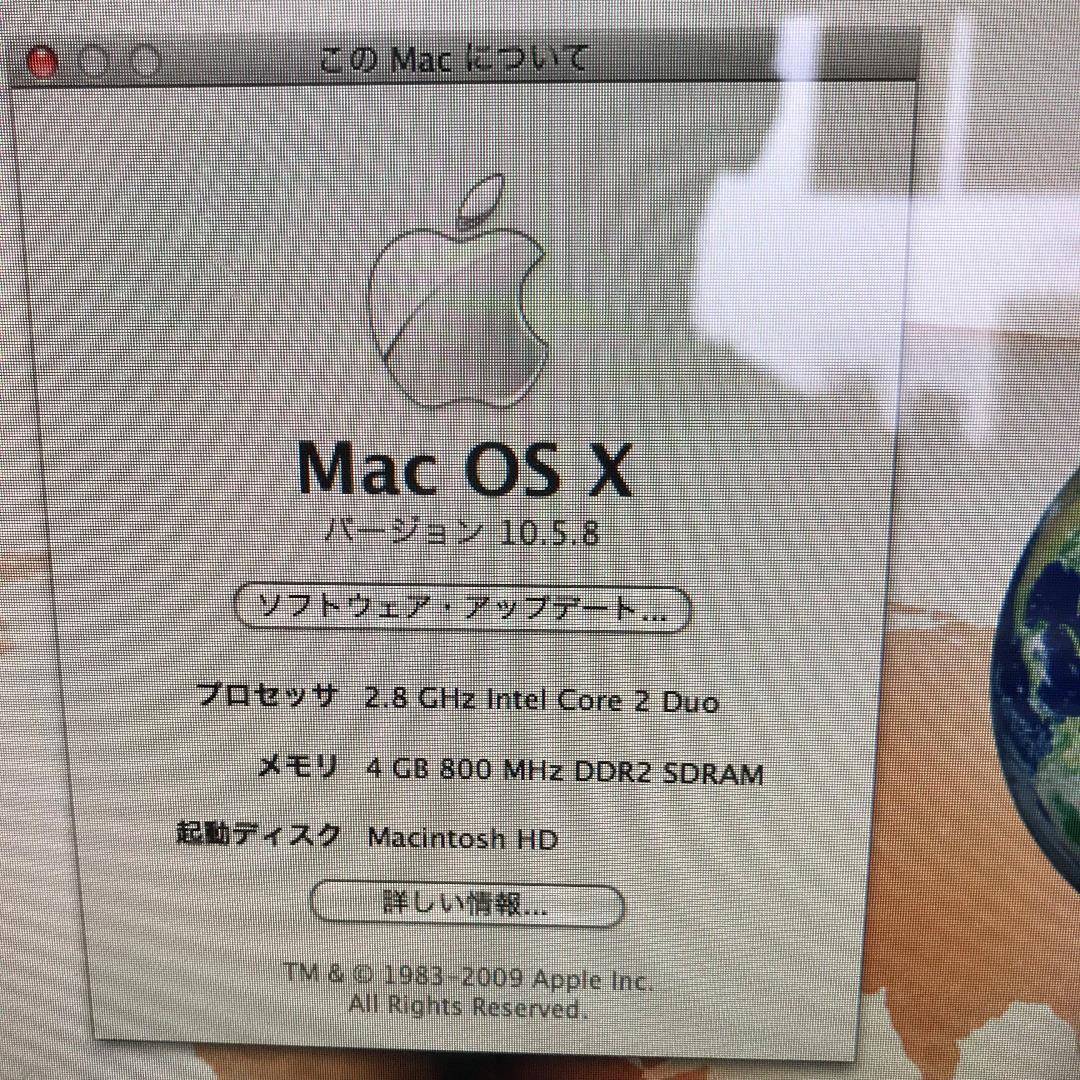 ジャンク品iMac (early 2009) 24インチ
