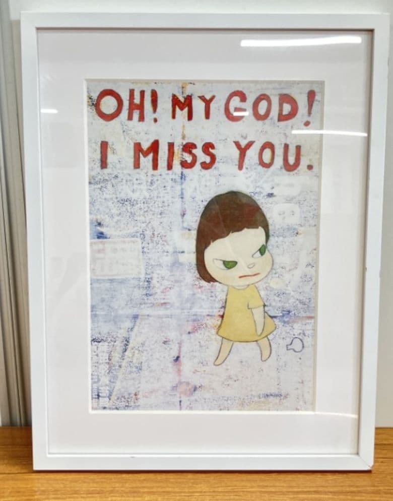 絶版　奈良美智　ポスター　「OH MY GOD! I MISS YOU.」額装品