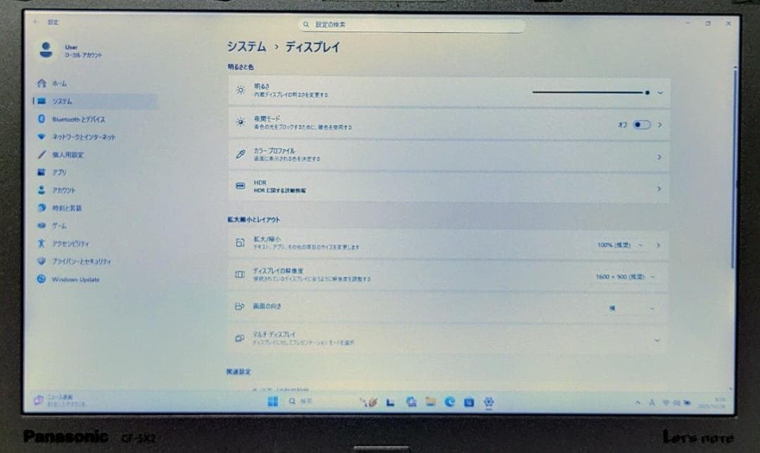 Panasonic レッツノート Corei7 メモリ16GB SSD512GB