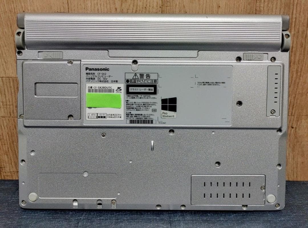 Panasonic レッツノート Corei7 メモリ16GB SSD512GB