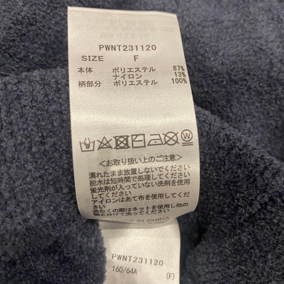 【ジェラートピケ】スターロゴジャガードプルオーバー&ショートパンツSET