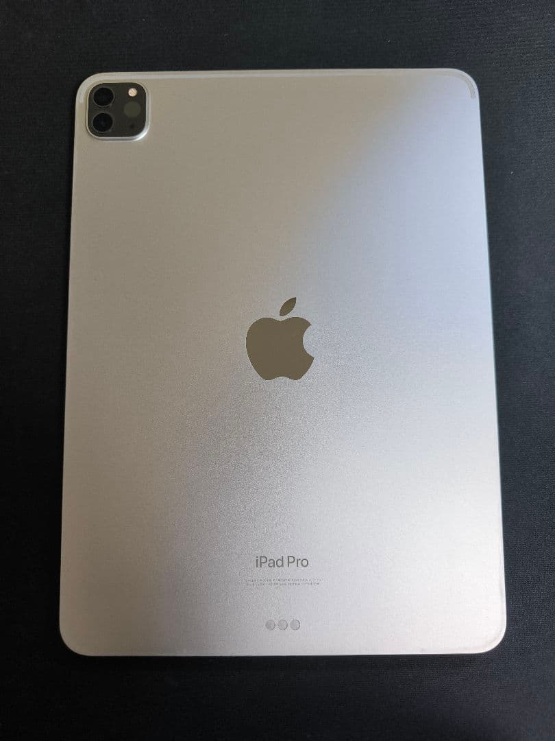 iPad Pro 11インチ 第4世代 Wifiモデル 128GB シルバー