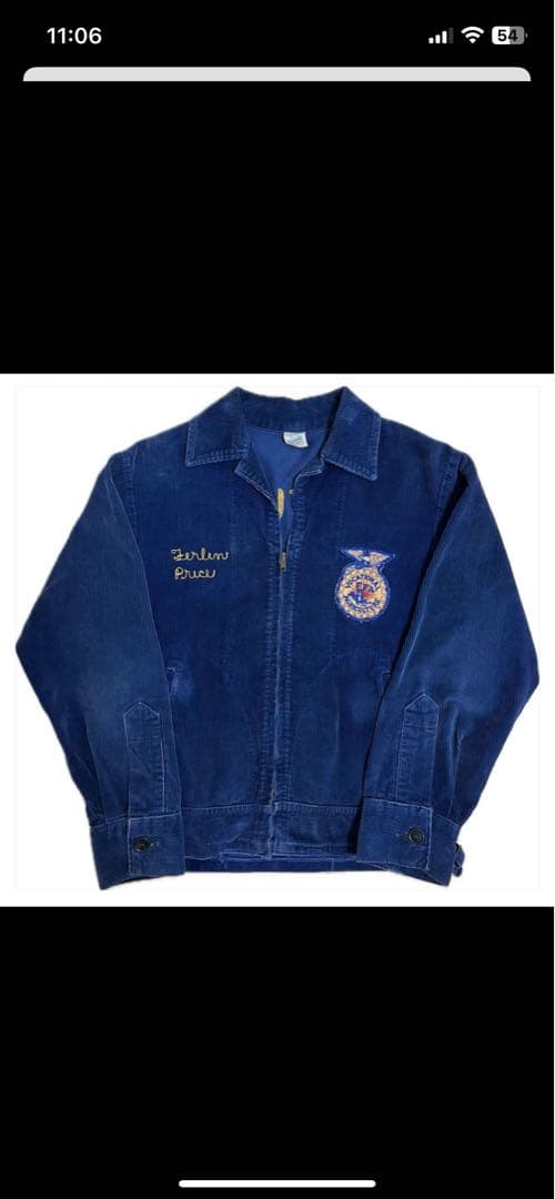 70s FFAジャケット