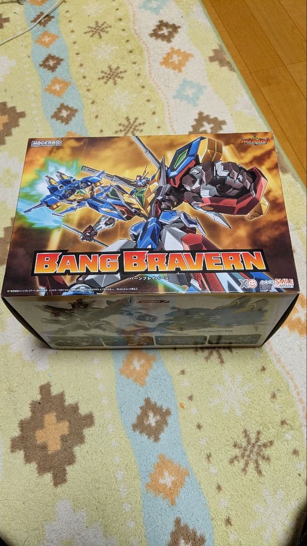 MODEROIDバーンブレイバーン