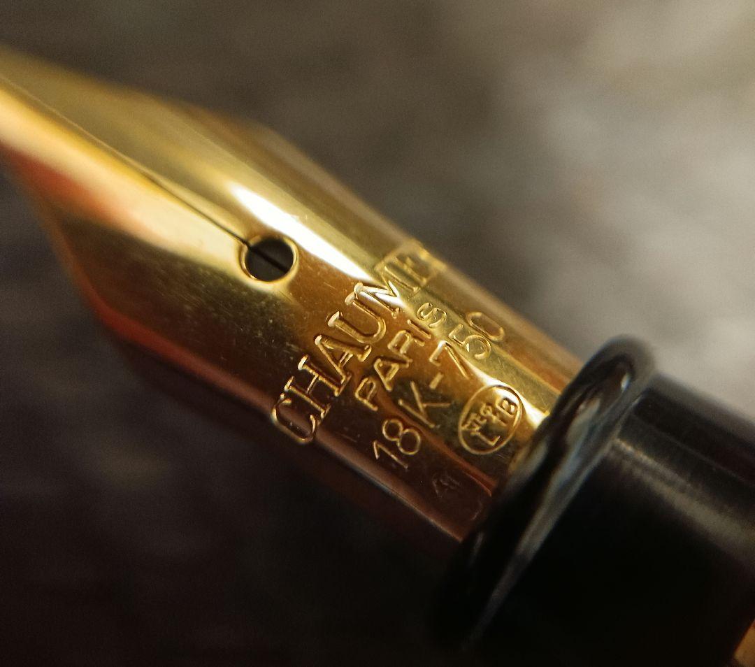 美品 CHAUMET ショーメ 万年筆 筆記具 ペン先 18K 白蝶貝 ネイビー