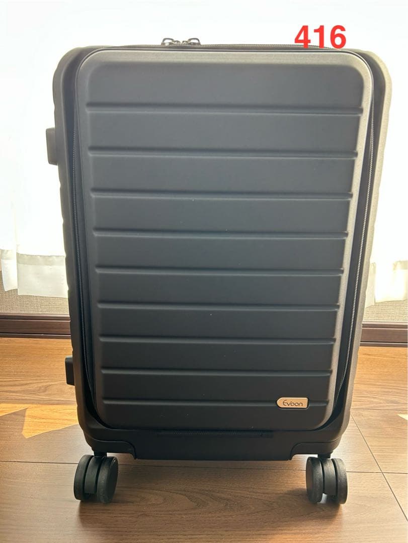 【未使用アウトレット】Evoon　スーツケース 拡張機能なし ブラック 416