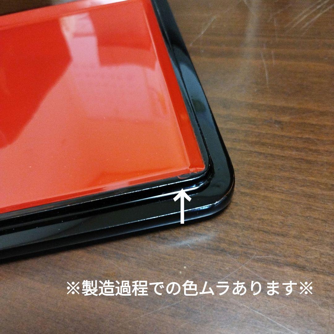 会津塗 漆塗 三段重 目黒廣太謹製 黒内朱 鶴 松 鎹入 漆器