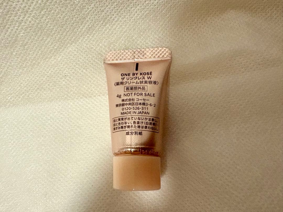 10個 ワンバイコーセー　メラノショットP・5個　ザ　リンクレス　W