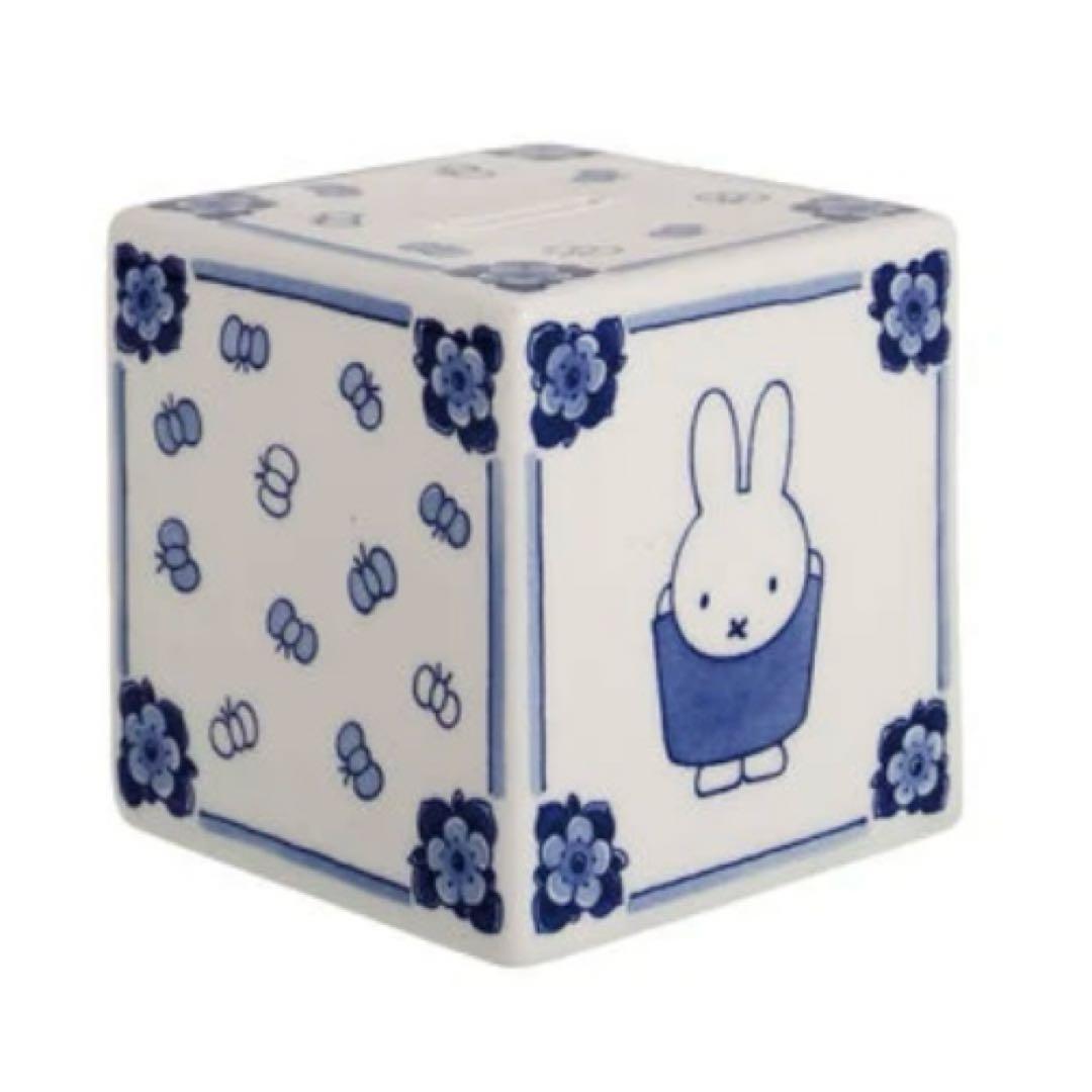 ミッフィー　ロイヤルデルフトの貯金箱　ショッピングバッグセット　オランダ