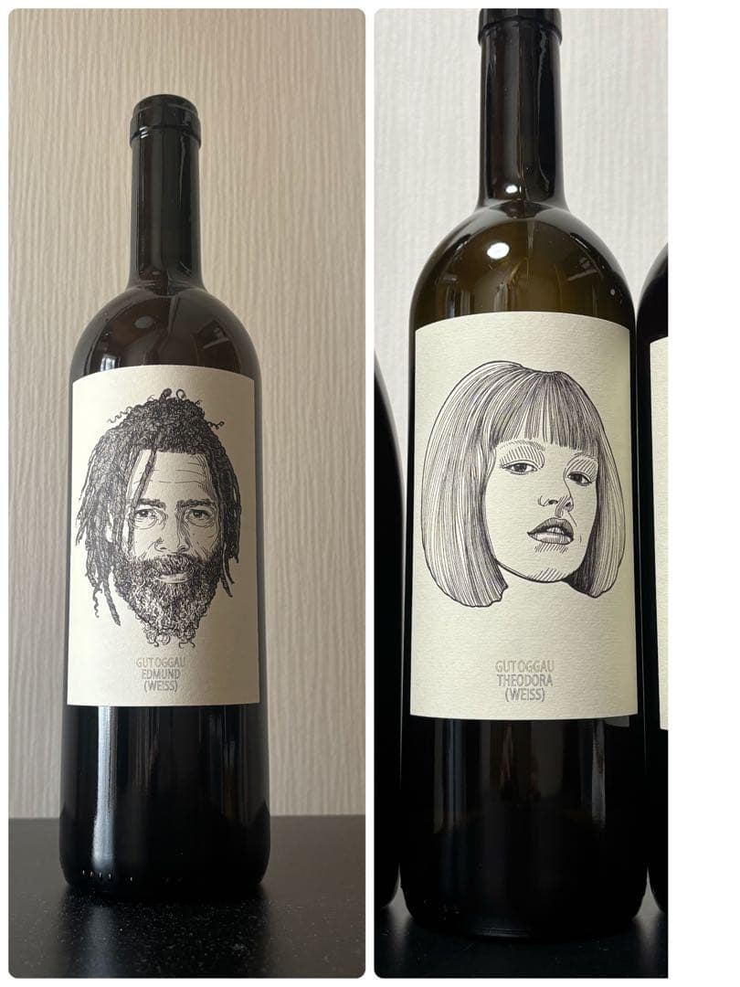 Gut Oggau グートオッガウ