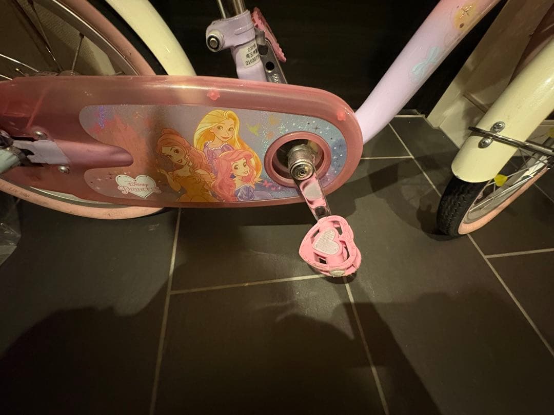 【直接お渡し限定価格】幼児用自転車 プリンセス　ゆめかわ　16インチ