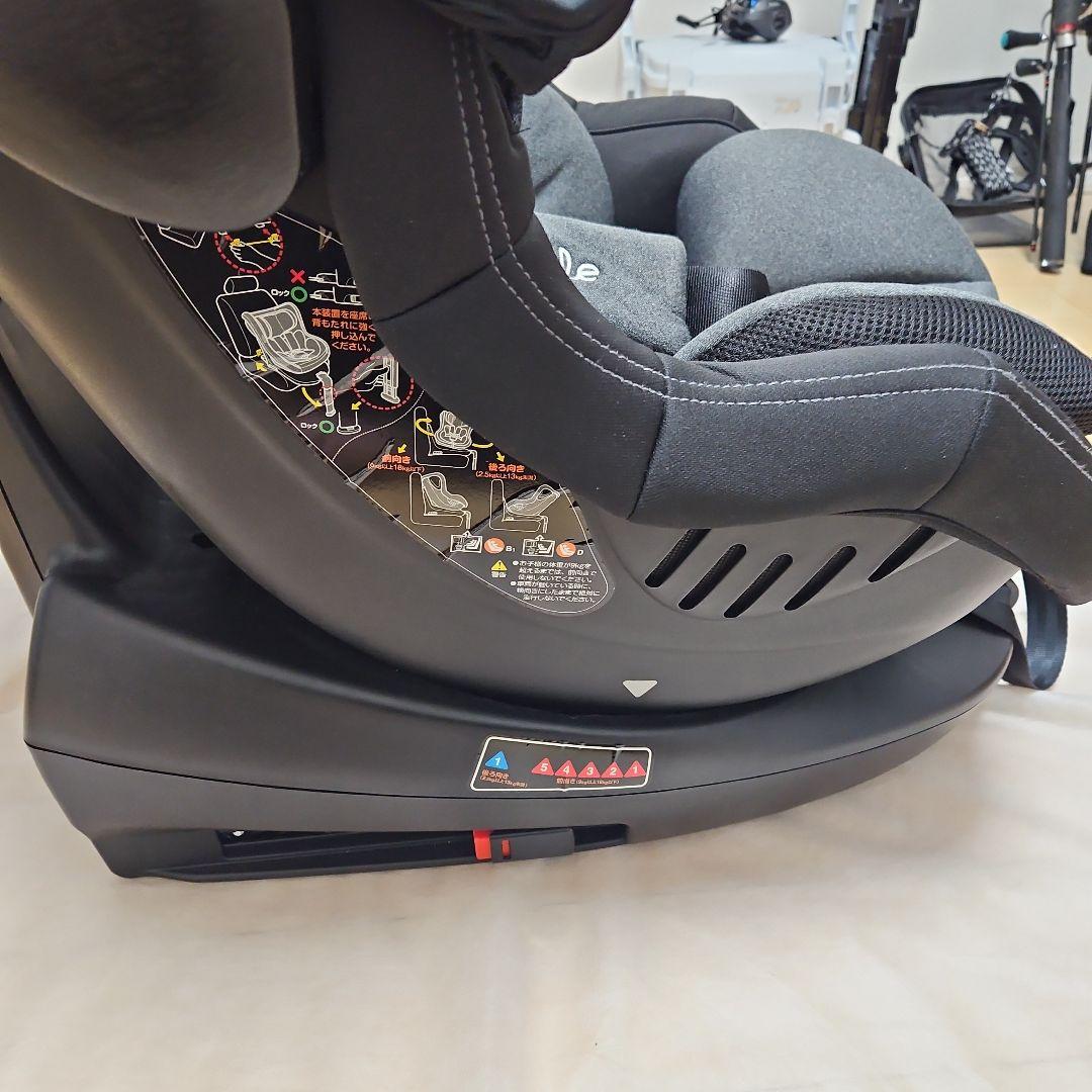 Cradle 車用チャイルドシート グレー