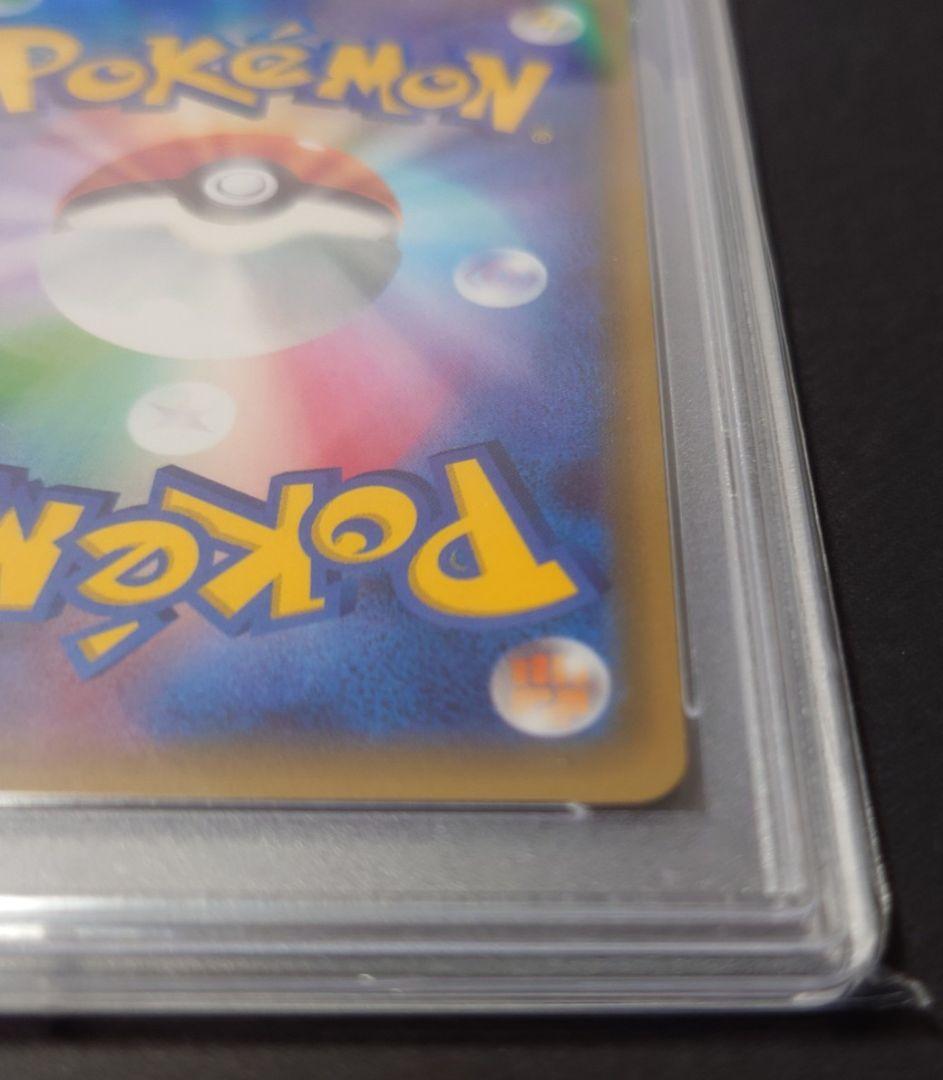 サーナイトEX RR :1ED [CP3 019/032]ポケキュンコレクション