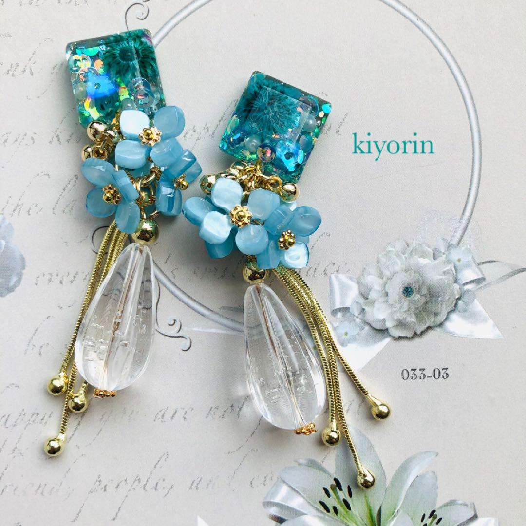 1510 ダークフェアリー　2way ハンドメイド　イヤリング