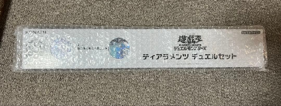 遊戯王　YCSJ限定　ティアラメンツ　デュエルセット　新品未開封