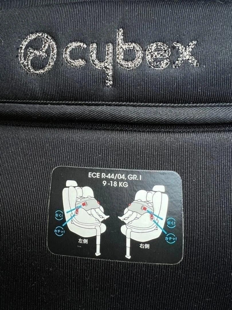 美品 正規品 cybex ECE R-44/04 チャイルドシートISOFIX
