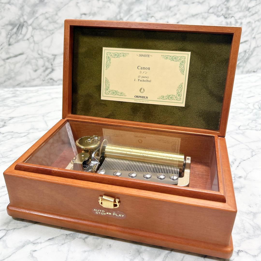 ORPHEUS オルフェウス 50弁 カノン ３パーツ オルゴール