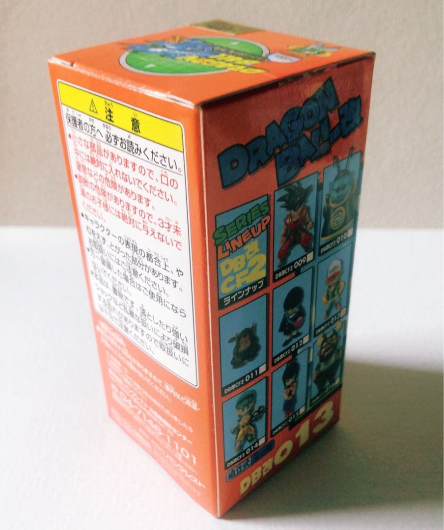ドラゴンボール改　ワーコレvol.2 スペシャルカラー　未開封　フルコンプ