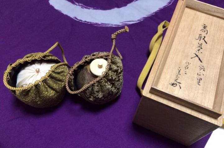 茶道具　高取茶入☆共箱☆