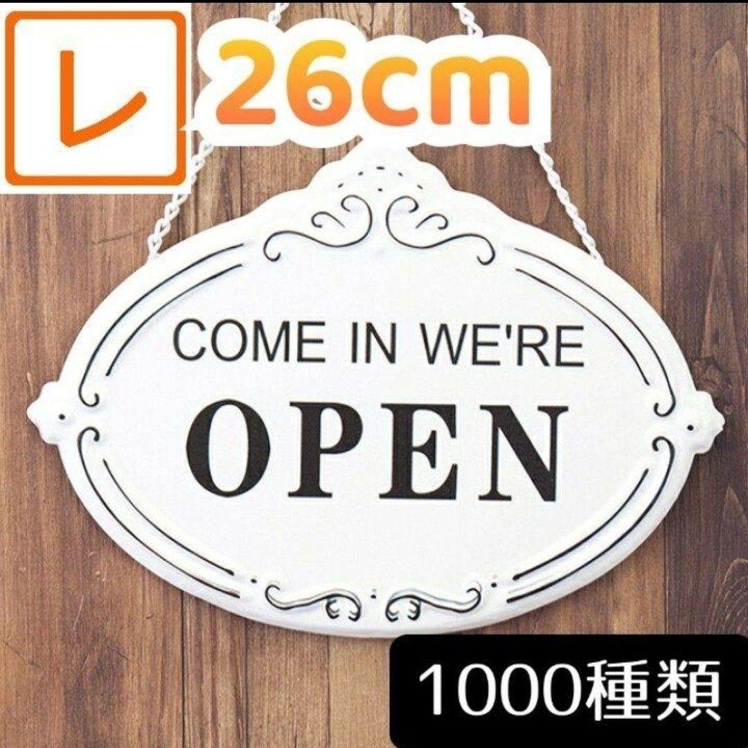 デザイン看板】OPEN CLOSED オープンクローズ★プレート店舗用ドア店舗用
