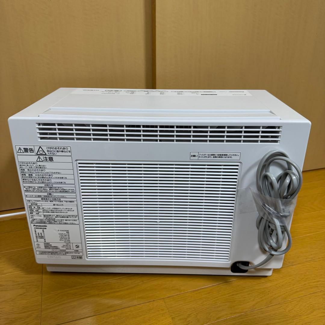 2022年製パナソニック 衣類乾燥除湿機ナノイーX ハイブリッドF-YHVX90