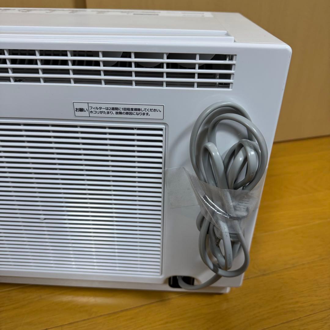 2022年製パナソニック 衣類乾燥除湿機ナノイーX ハイブリッドF-YHVX90