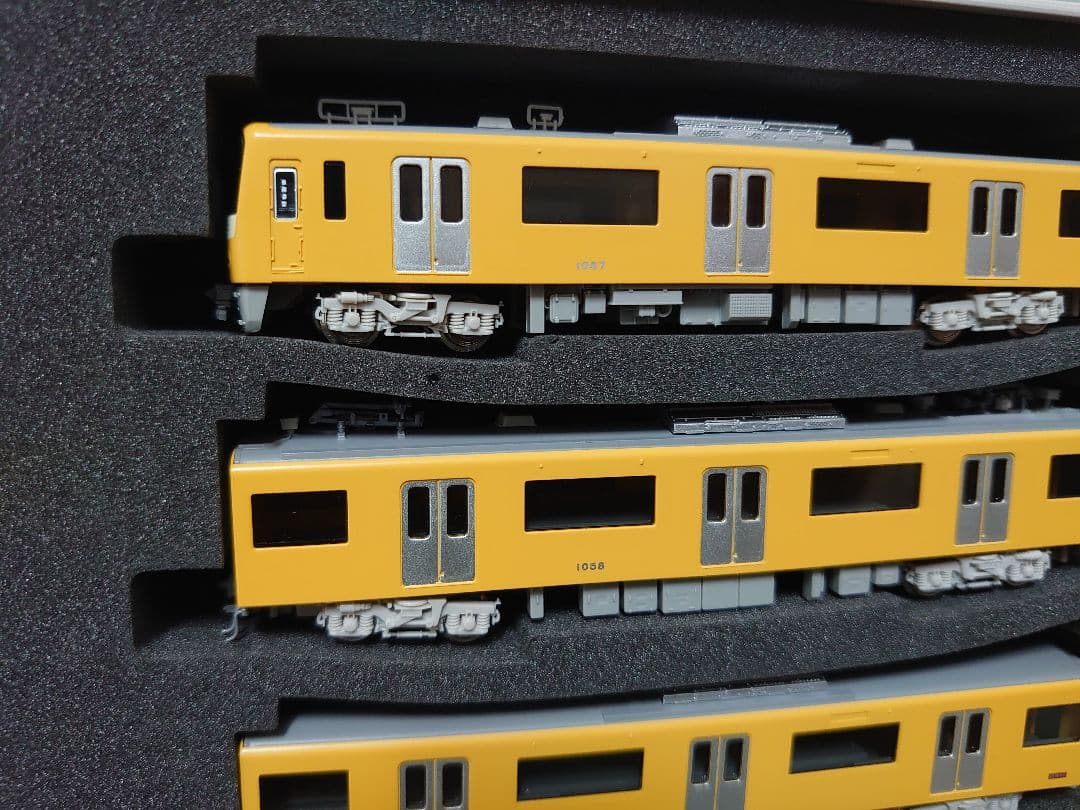 京急 新1000形 YELLOW HAPPY TRAIN 密連仕上品 8両