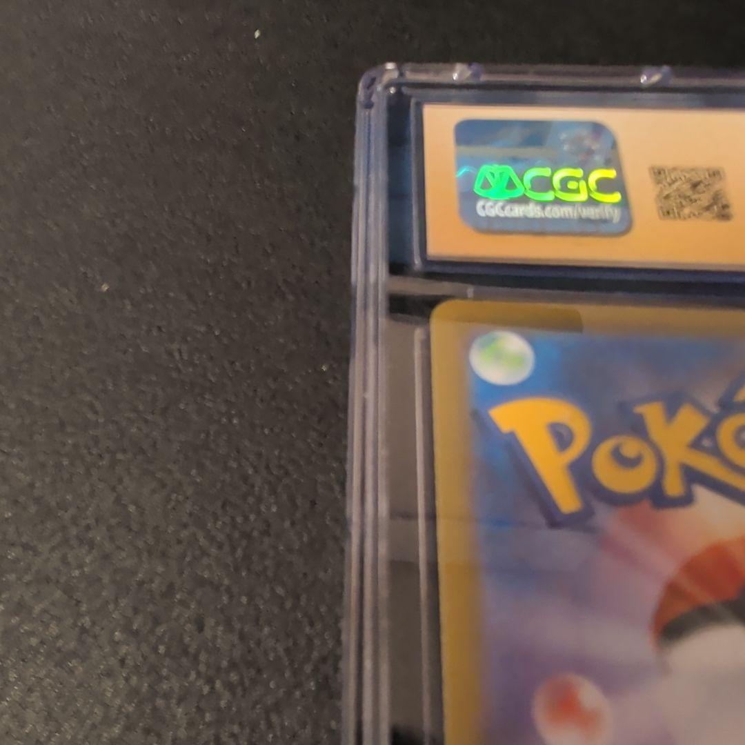 【CGC10 PRISTINE 】ポケモンカード ボスの指令 SR