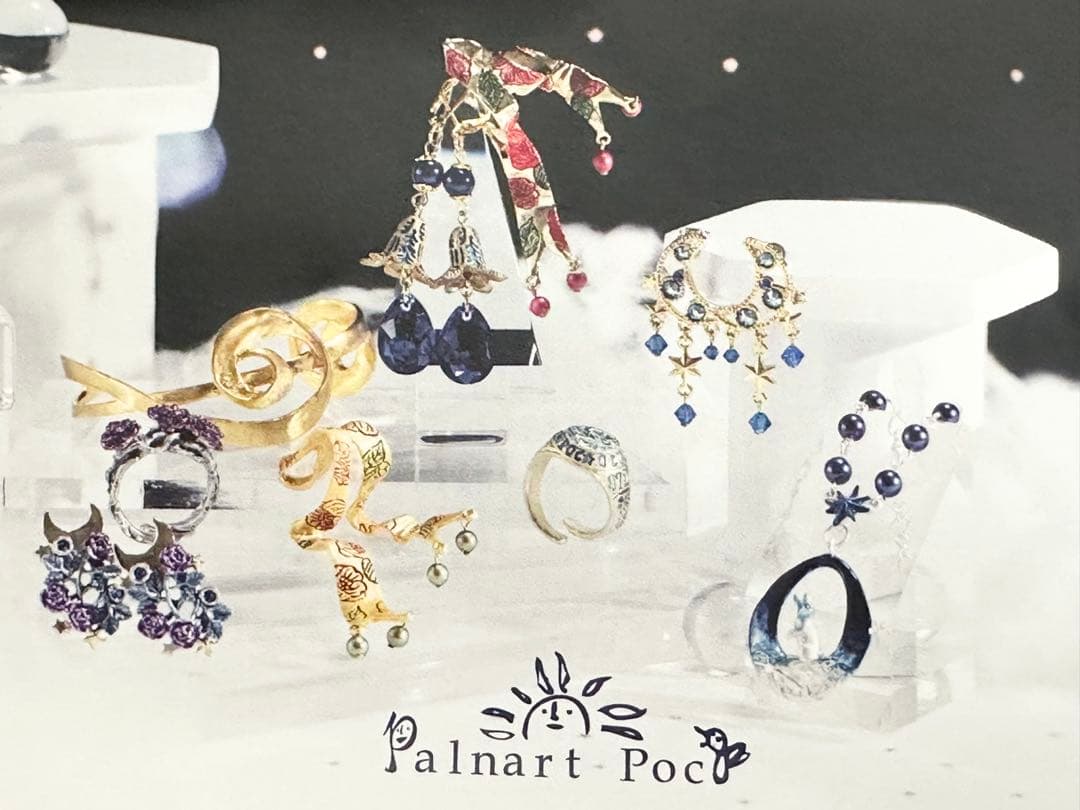 ポケモン ミュウリング パルナートポック 指輪日本製新品未使用廃盤品