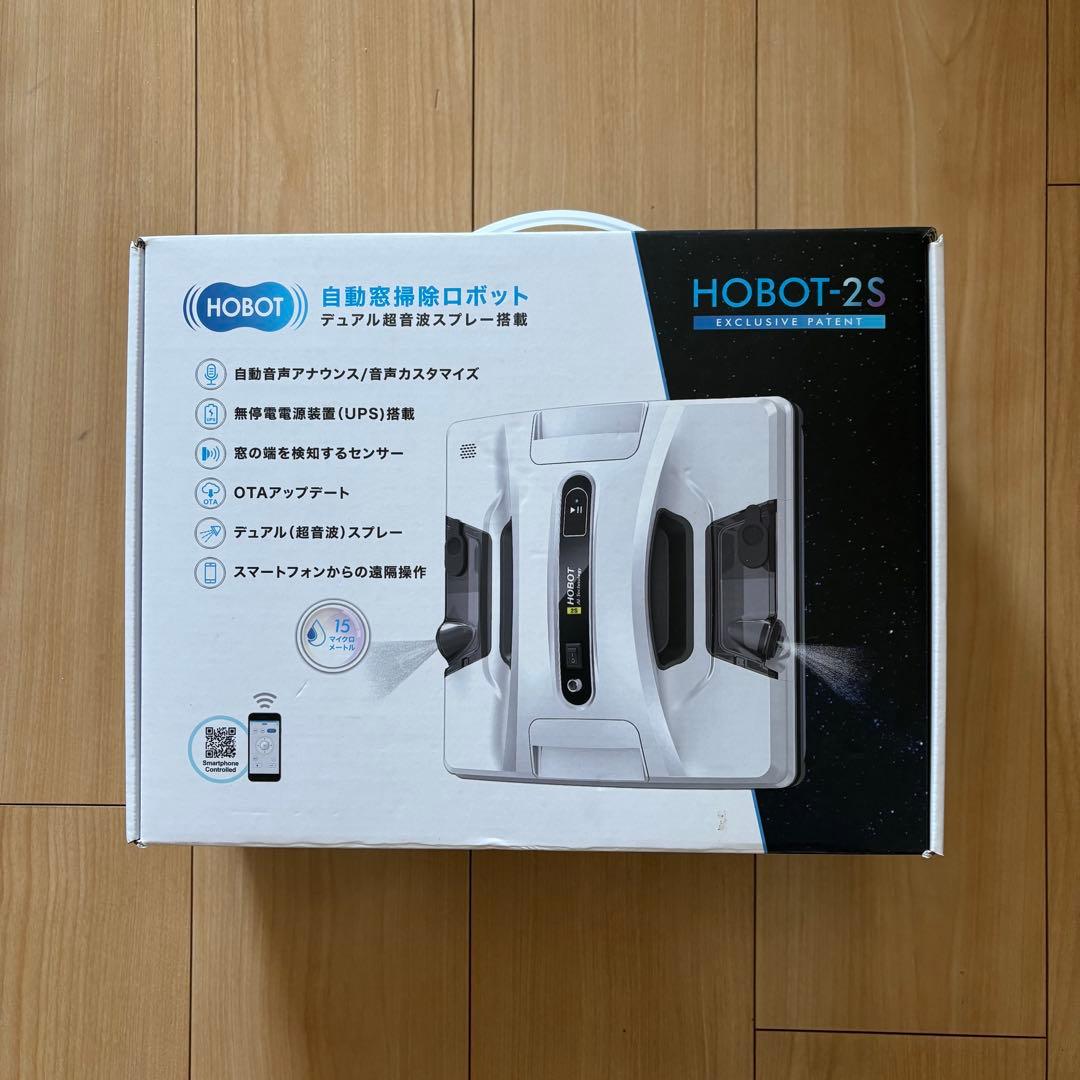 HOBOT-2S 自動窓掃除ロボット 本体　ホボット
