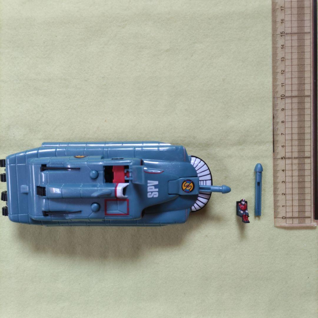 コナミSFムービーセレクション(キャプテンスカーレット、海底大戦争他)