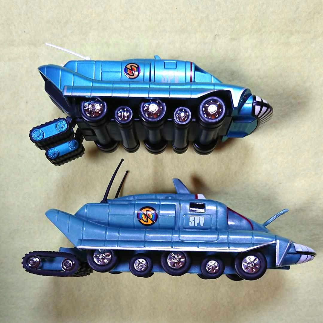 コナミSFムービーセレクション(キャプテンスカーレット、海底大戦争他)