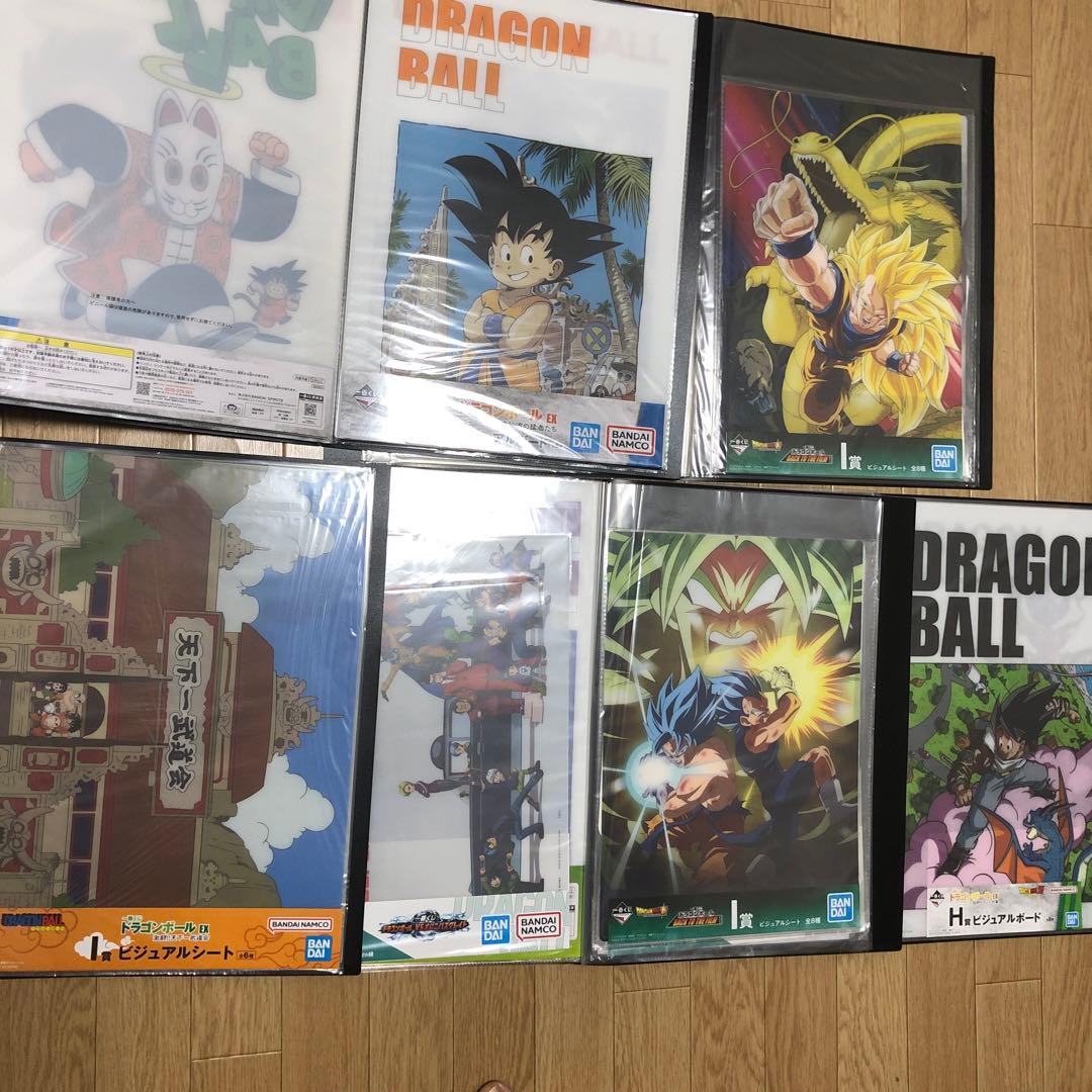 ドラゴンボール 53枚 ビジュアルボード