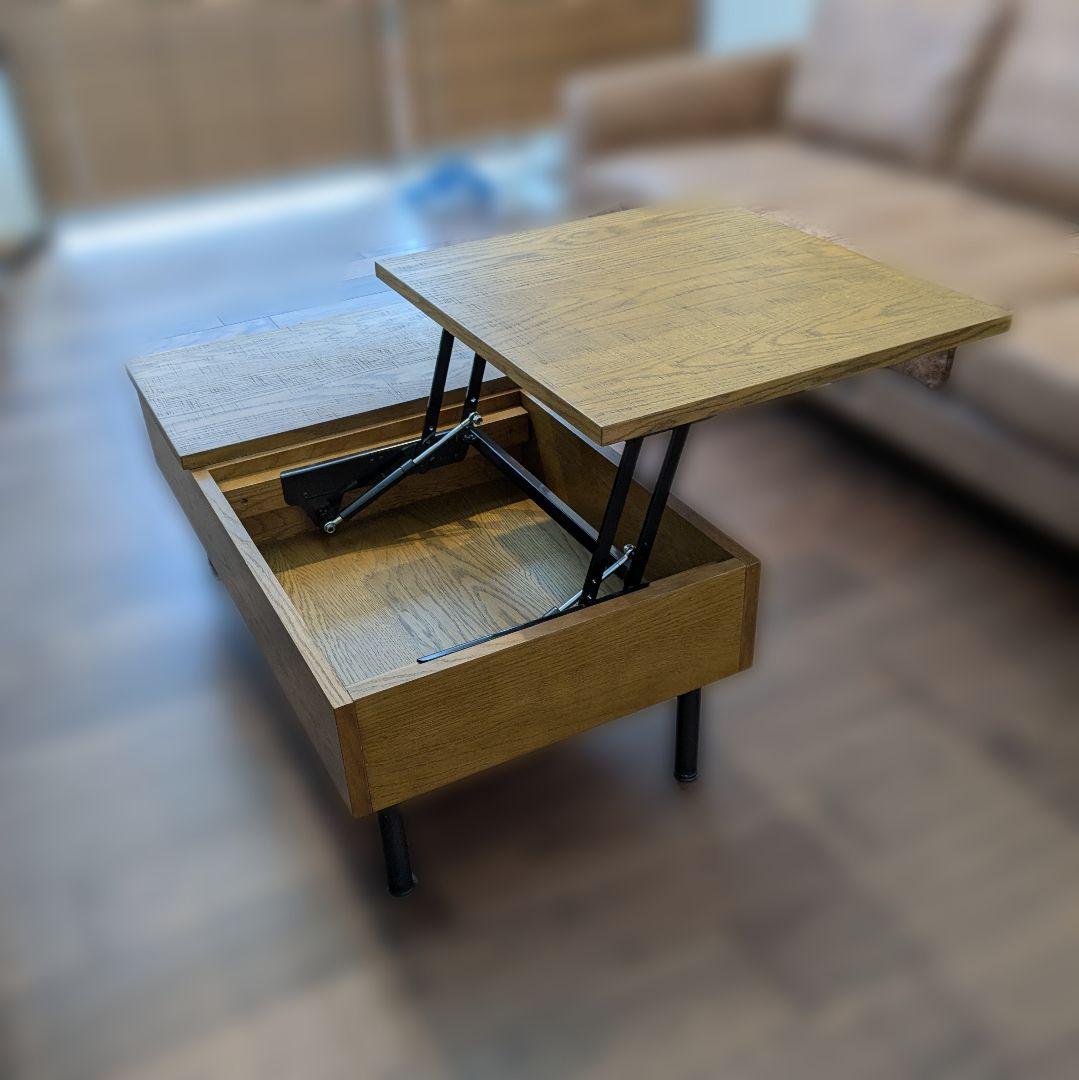 ジャーナルスタンダードファニチャー、リフティングテーブル