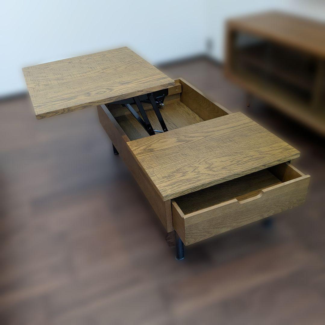 ジャーナルスタンダードファニチャー、リフティングテーブル