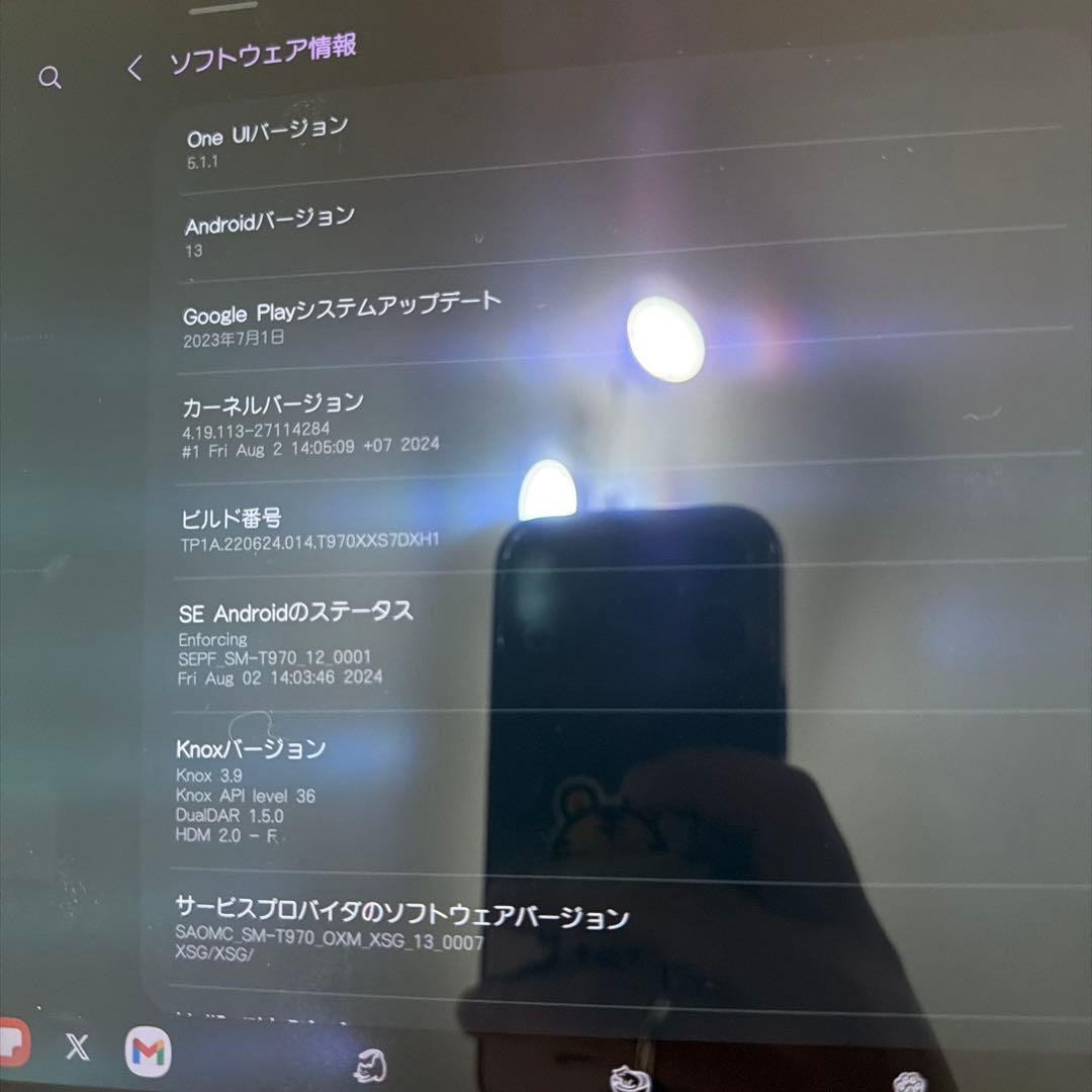 Galaxy Tab S7+ ローズゴールド 本体とケース、256GBのSD付き