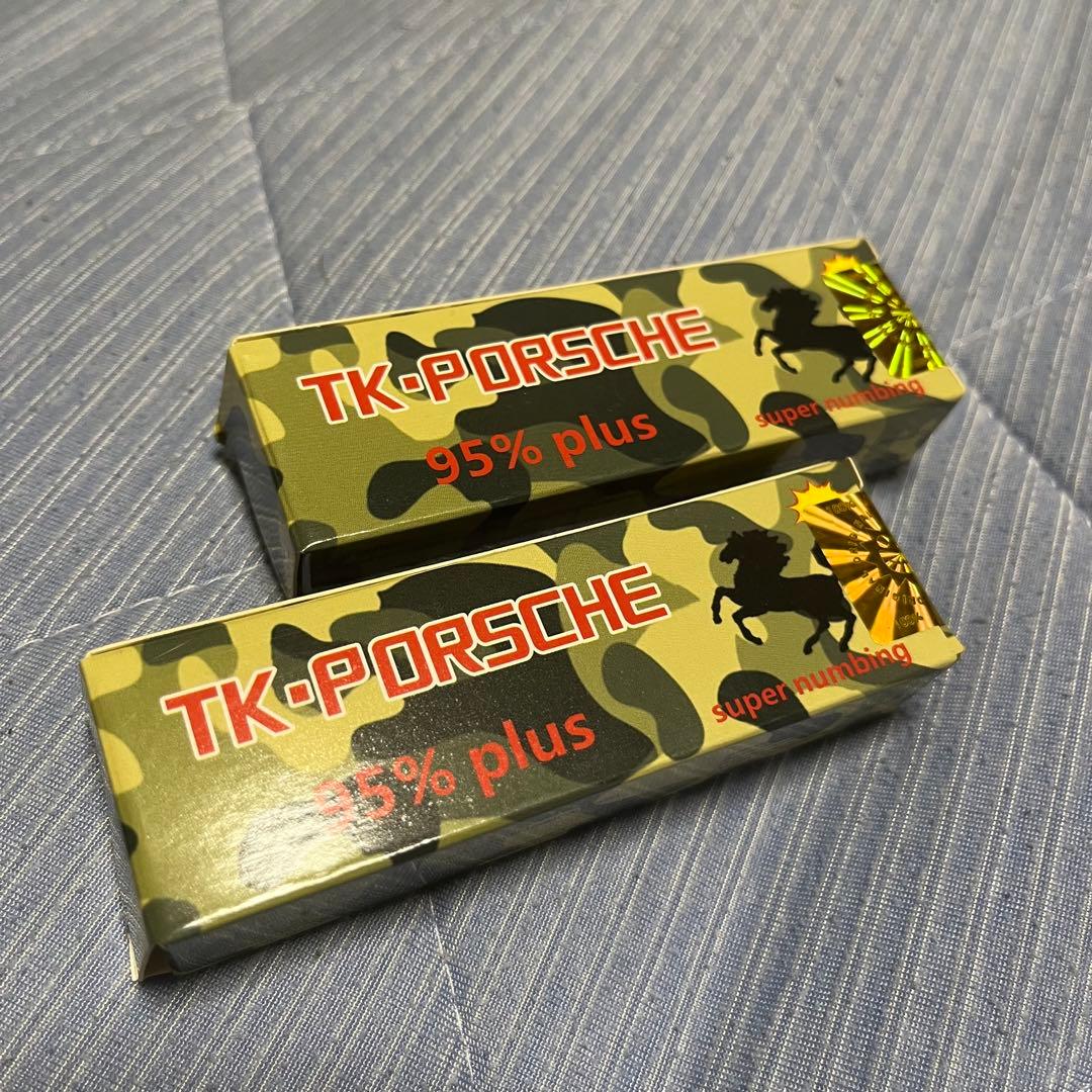 刺青用　皮膚麻酔　２本set TK-PORSCHE 95%plus タトゥー