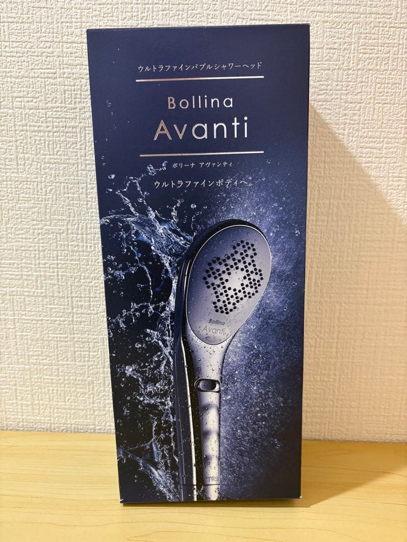 Eric　《定価¥28600》新品　Bollina Avanti