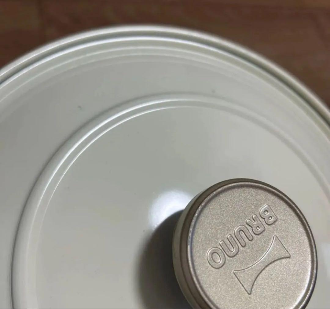 【未使用】BRUNO オーバルホットプレート グリルポット グレージュ／ホワイト