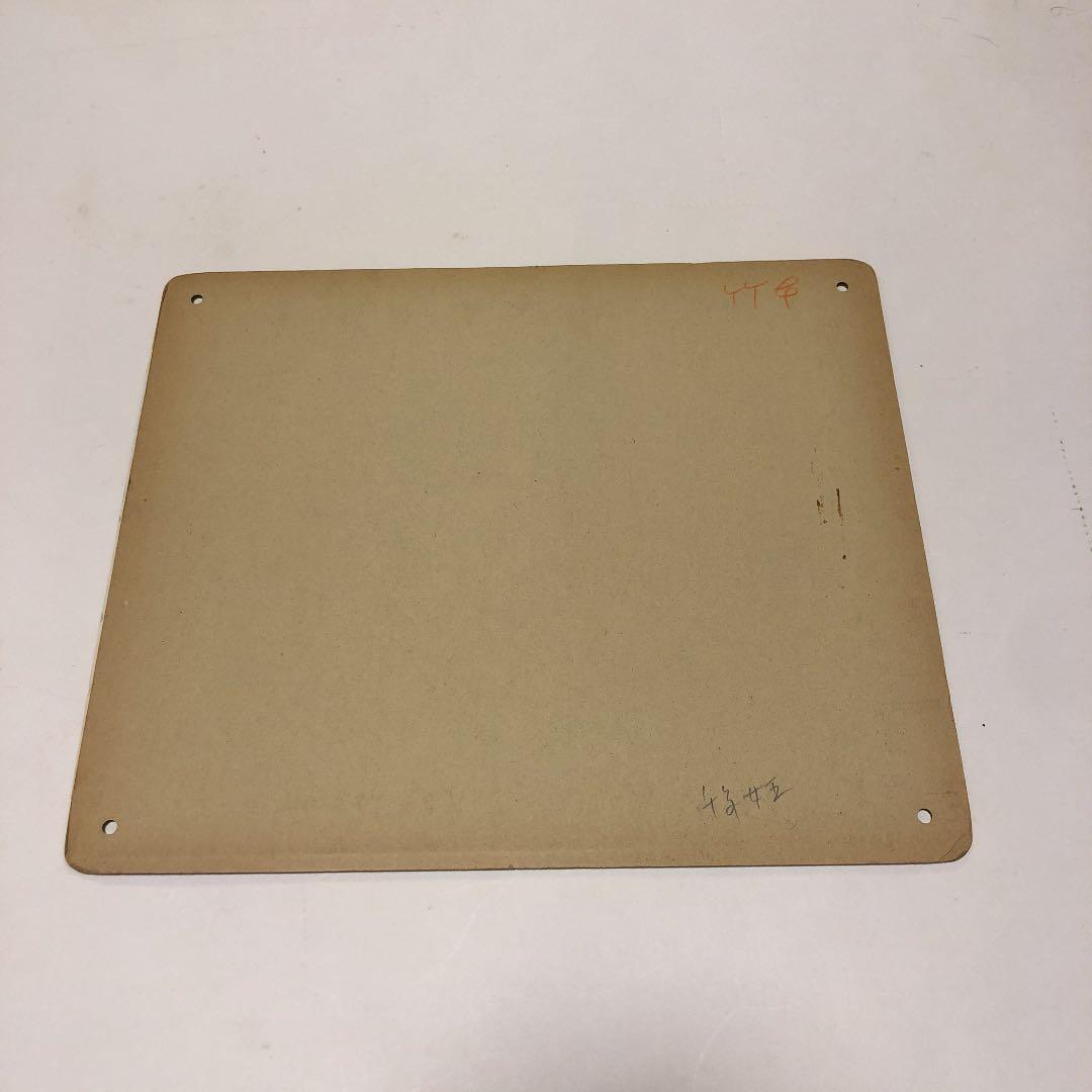 ♡希少♡ 新竹取物語1000年女王　直筆背景画　フレーム入