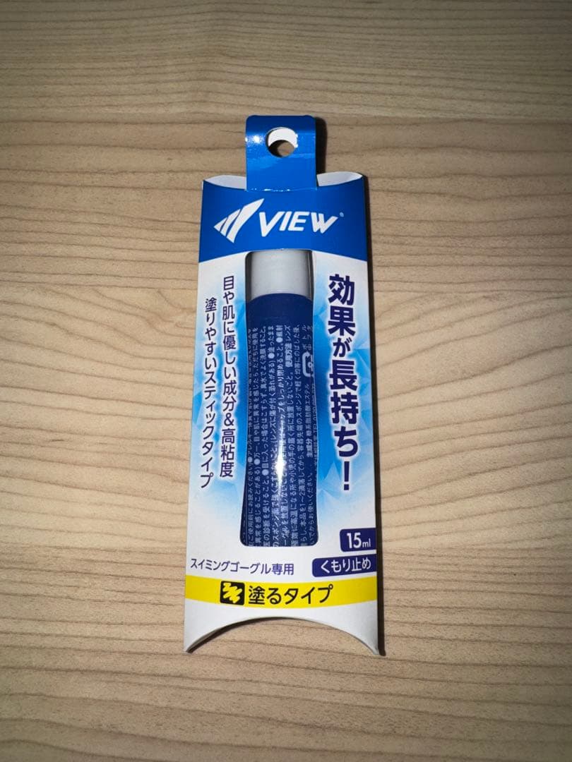 アシックス Vパン ASM11S カラー90（Mサイズ）ゴーグル他セット