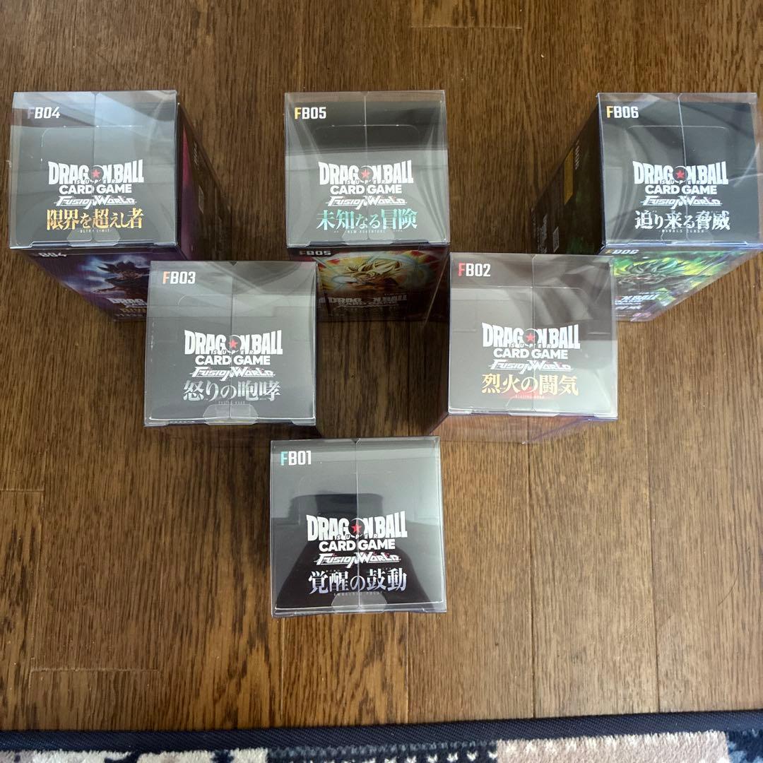 ドラゴンボールカードゲーム フュージョンワールド 6種セット